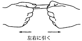 11_tߋ