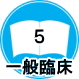 ʗՏ