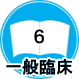 ʗՏ