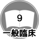 ʗՏ