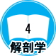 _ߋUw4