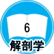 _ߋUw6