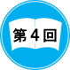 4ߋ