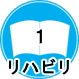 nr