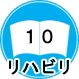 nr