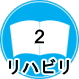 nr