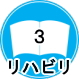 nr