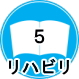 nr