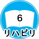 nr