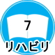 nr