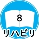 nr
