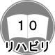 nr