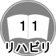 nr