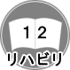 nr