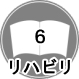 nr