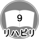 nr